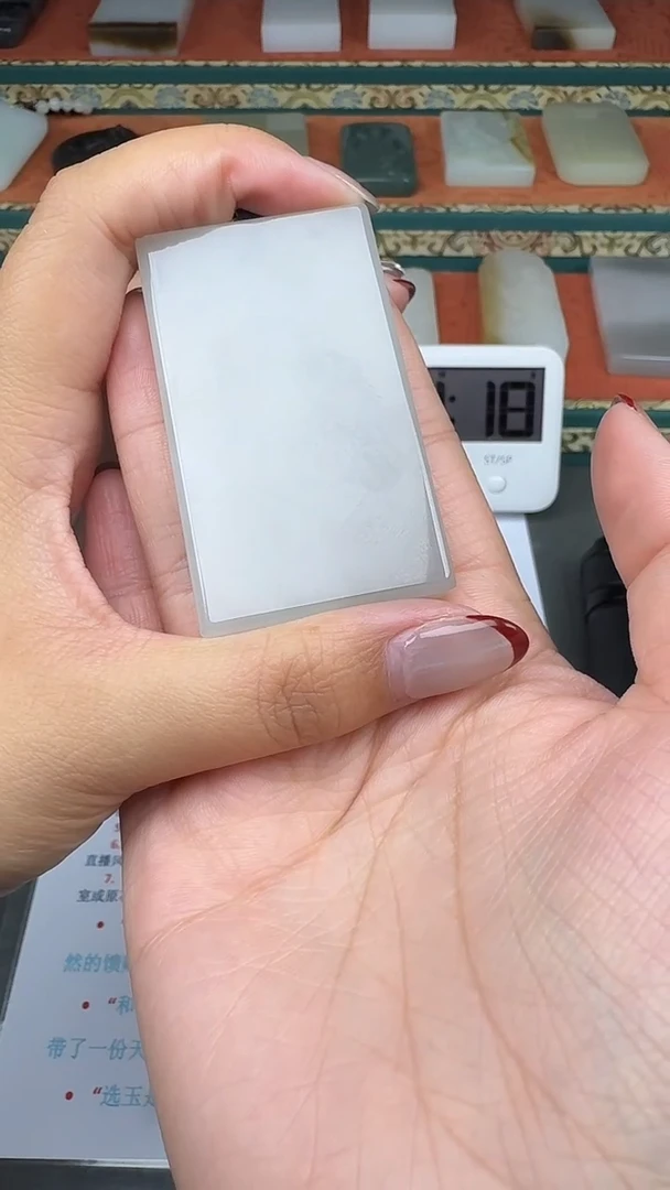 【闪购商品】和田玉颈饰未镶嵌婷婷