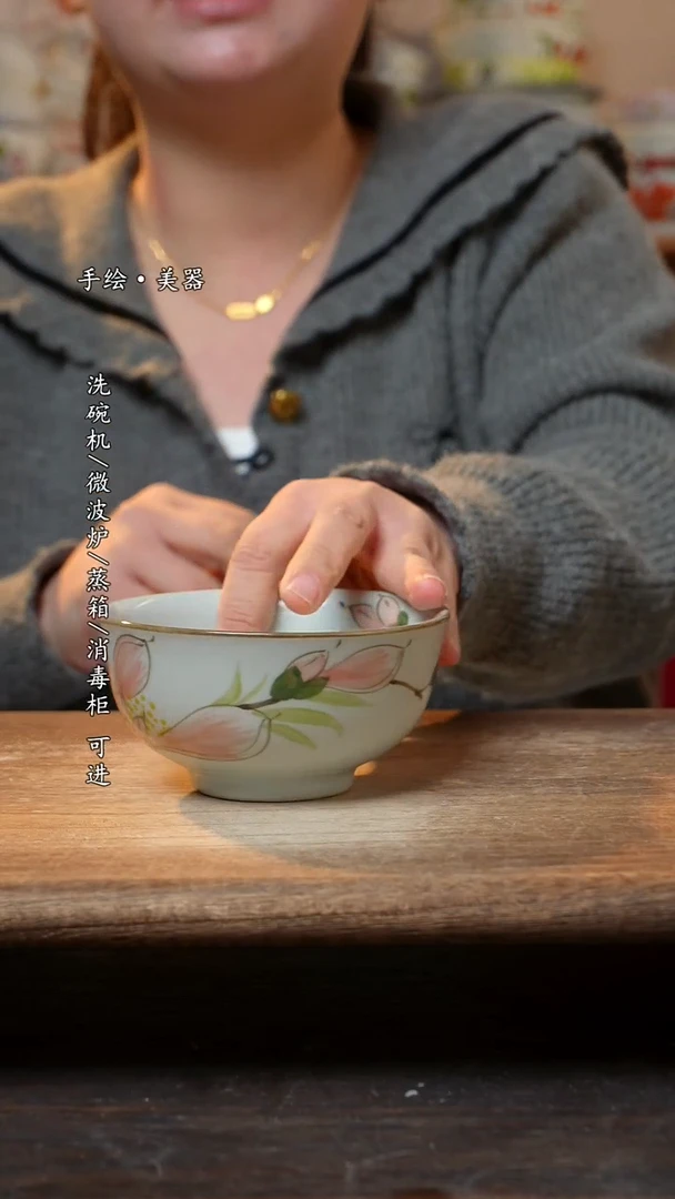 【闪购商品】陶瓷 景德镇高温釉下彩手绘陶瓷