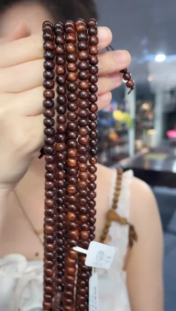 黄花梨/降香黄檀手串/手链海黄0.7左右多圈帝王紫hhl210