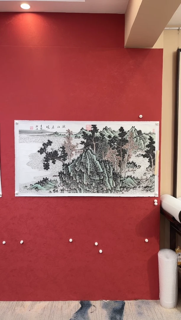 国画老师创作作品 1