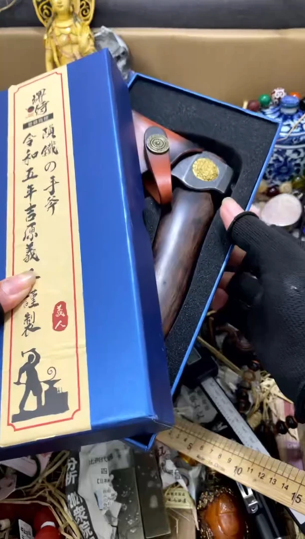 其他瓷片瓷片瓷片瓷茶宠
