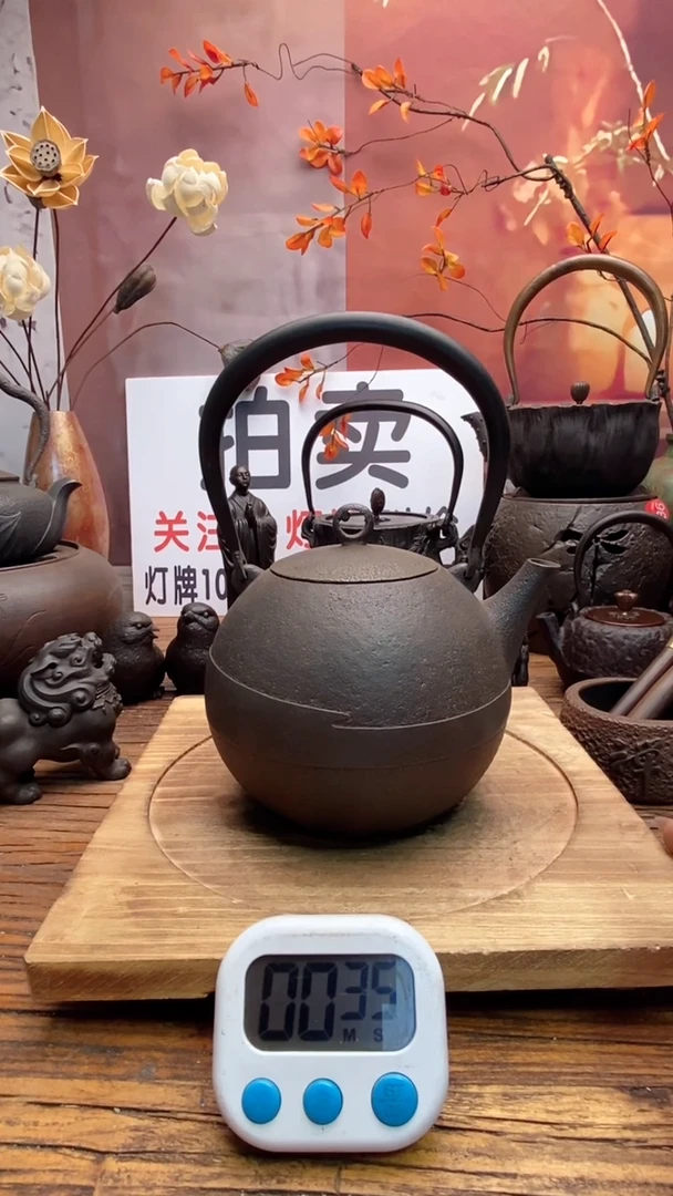 石*88888888888888888