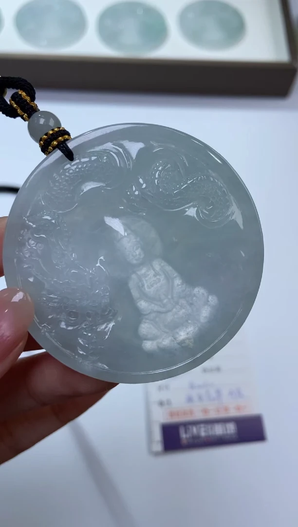 未镶嵌挂件翡翠344770/御龙观音   多样性一件发