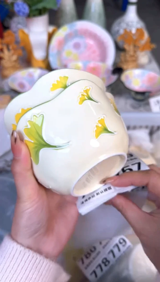 瓷片754默认微瑕15包邮库存1件