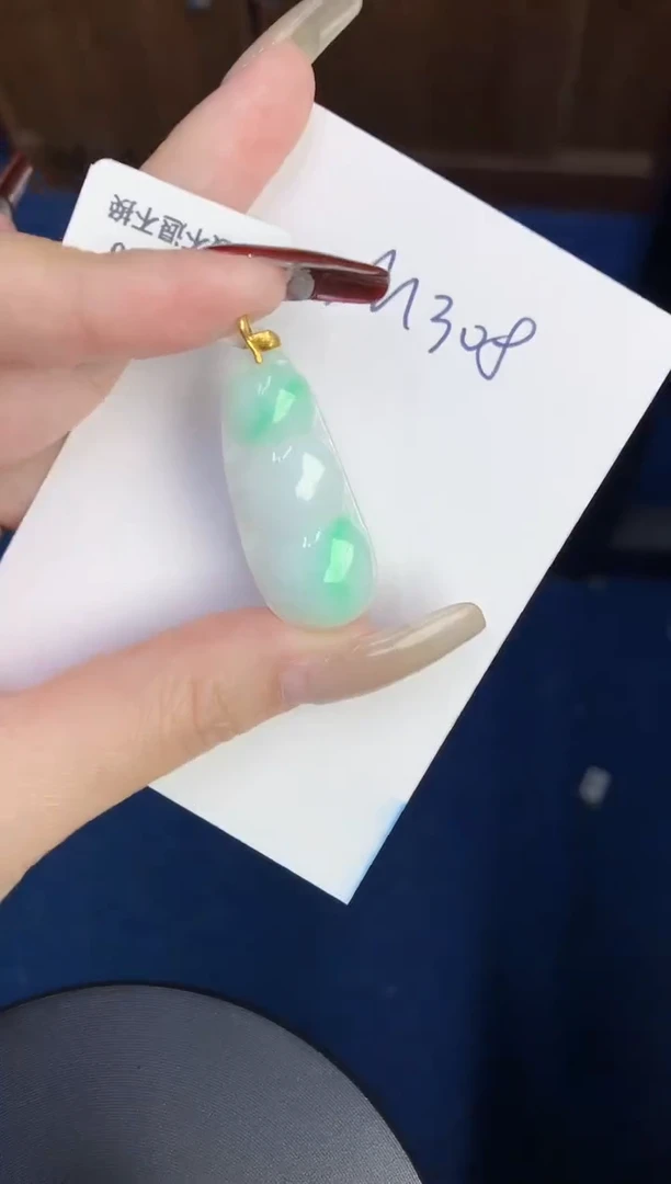 【闪购商品】翡翠颈饰18K金镶嵌00000000000