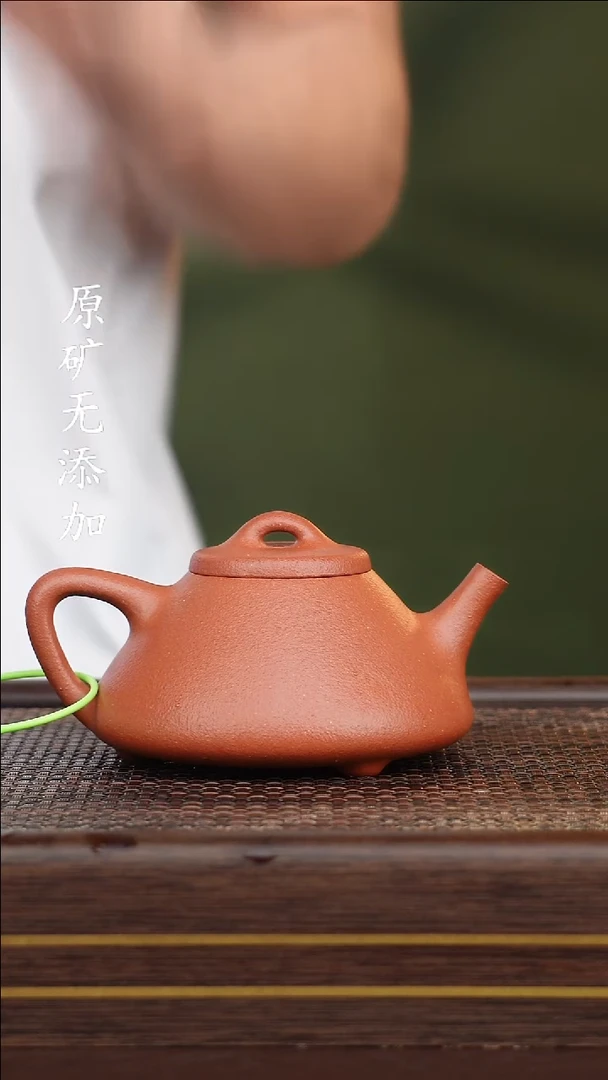 茶壶紫砂宜兴原矿紫砂茶器~纯红降坡子冶200
