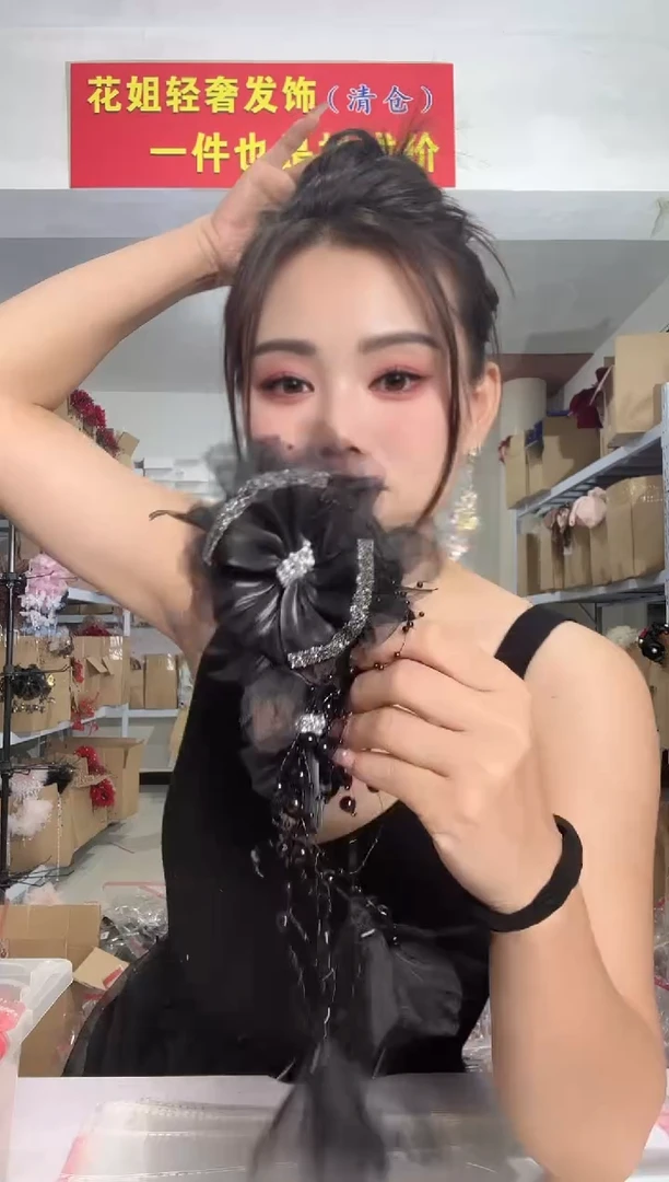 非金属无福利包L64