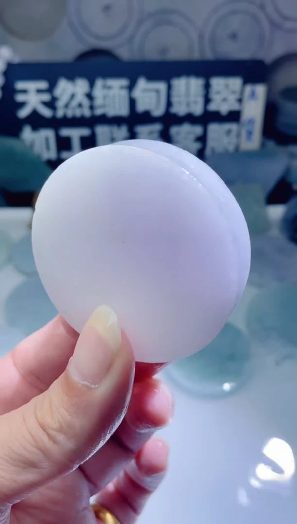 颈饰未镶嵌翡翠689