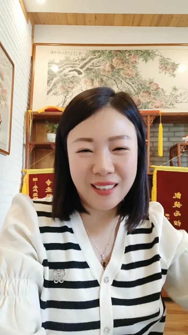 珺姐8002乘龙升天号码多样性发货十张