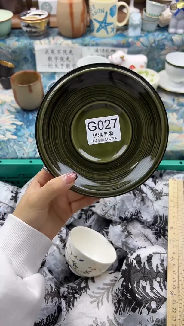 瓷片知*丸           G027