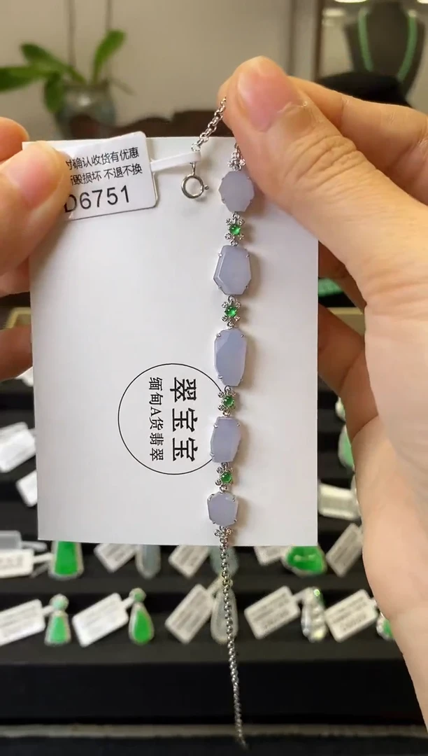 18K金镶嵌手链翡翠D6751 随形 含运营费