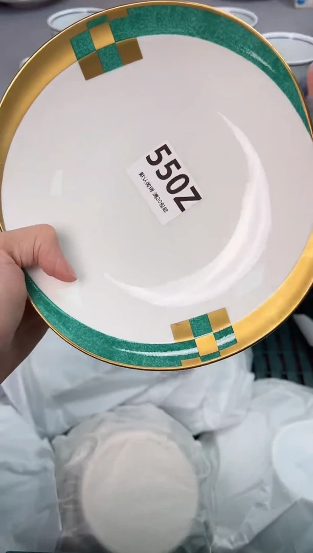 【闪购商品】碗550Z瓷器瓷器瓷器瓷器