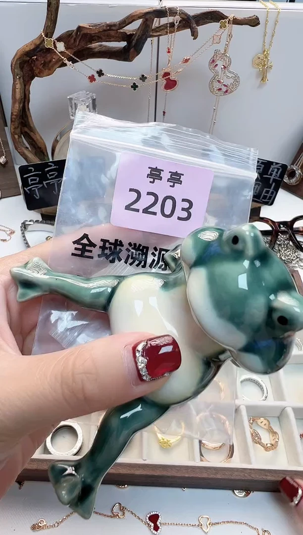瓷片墙***谜 彧贤聚宝阁二号铺亭亭店