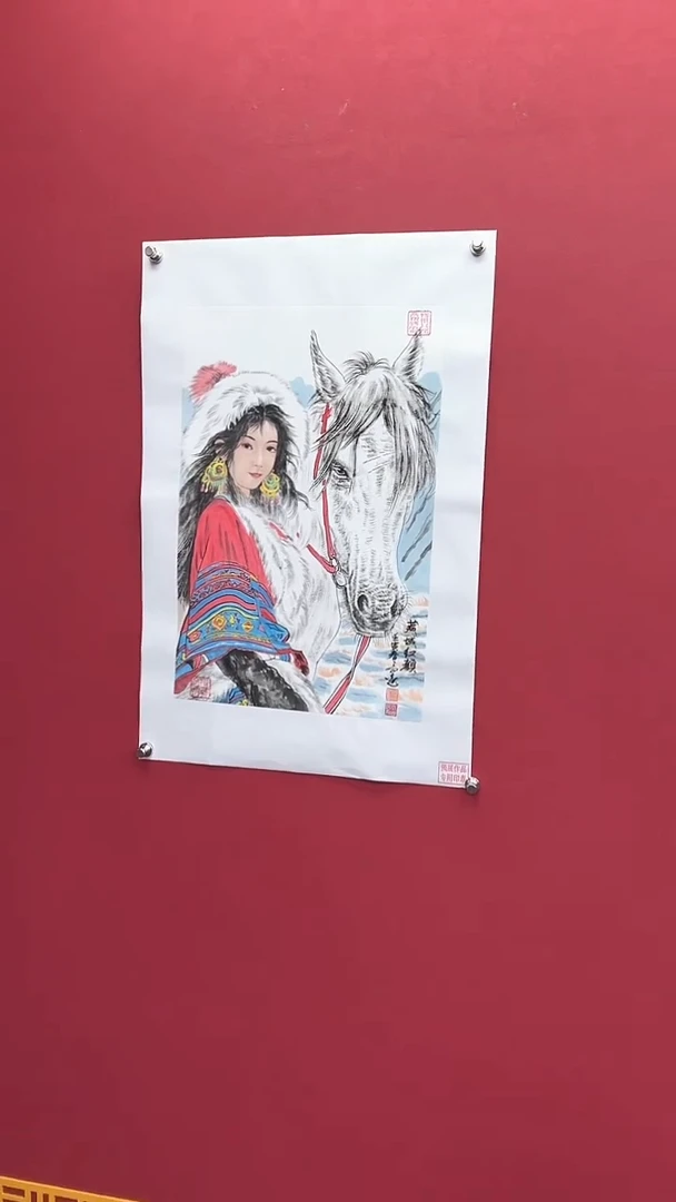 国画闪购书法绘画