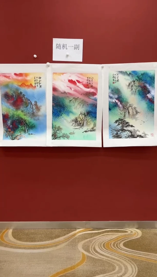 国画李克成专场  国画作品