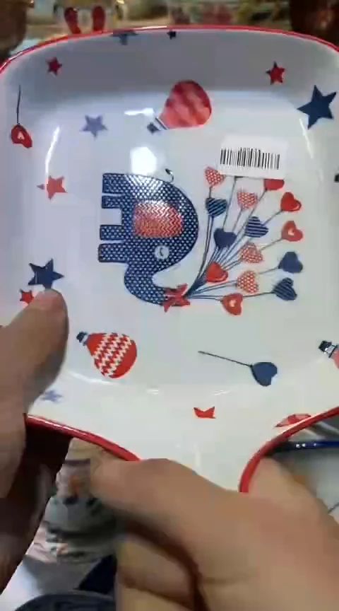 瓷片1111111111111@@1