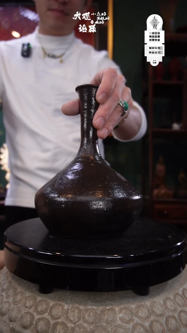 陶瓷随***～陶瓷茶周边中古品