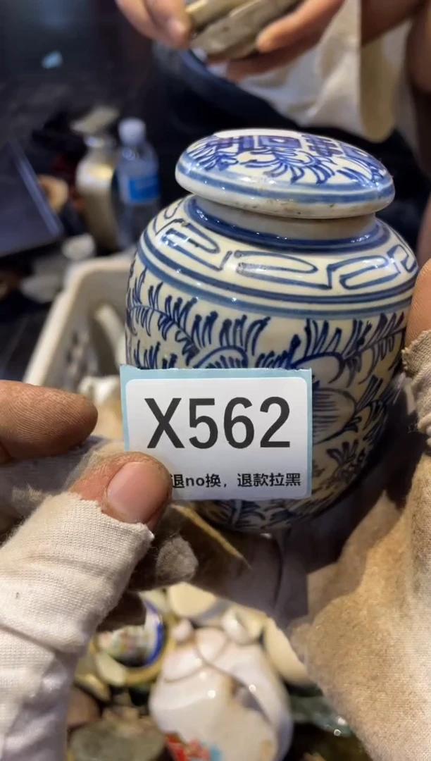 瓷片卧**藏表弟直播链接火爆火爆