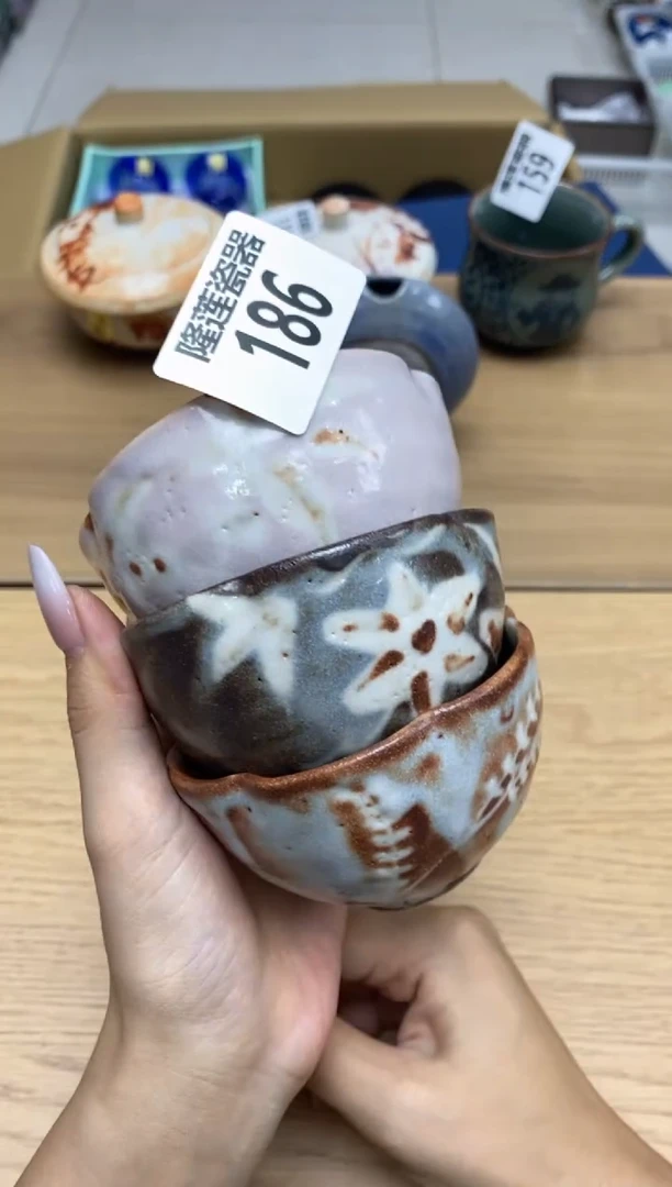 瓷片好**呀隆莲全球选好物精选