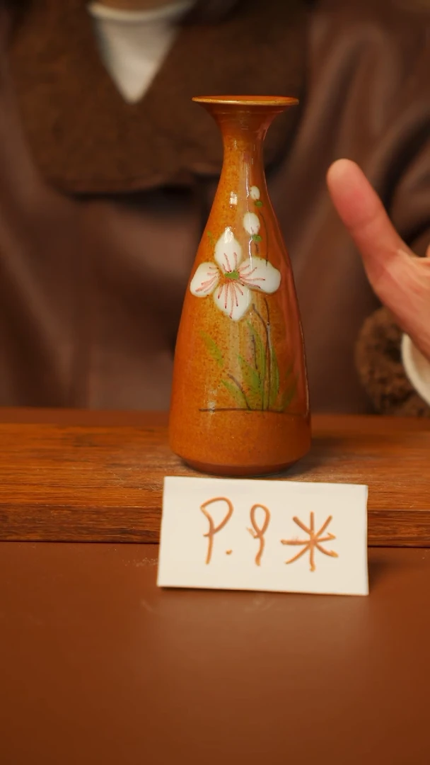 瓷片景德镇手绘瓷器高温釉下彩---
