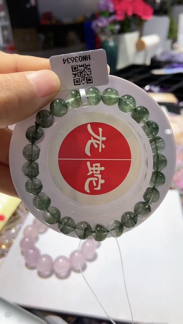 【闪购商品】水晶手串未镶嵌手串