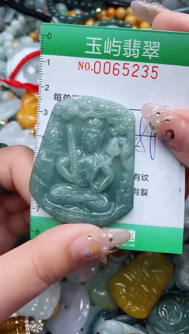 【闪购商品】翡翠颈饰未镶嵌闪购0065235