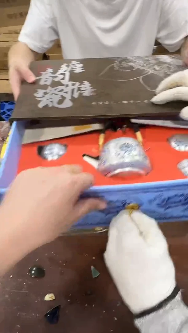 其他@@@@【闪购商品】精美茶具便宜卖了