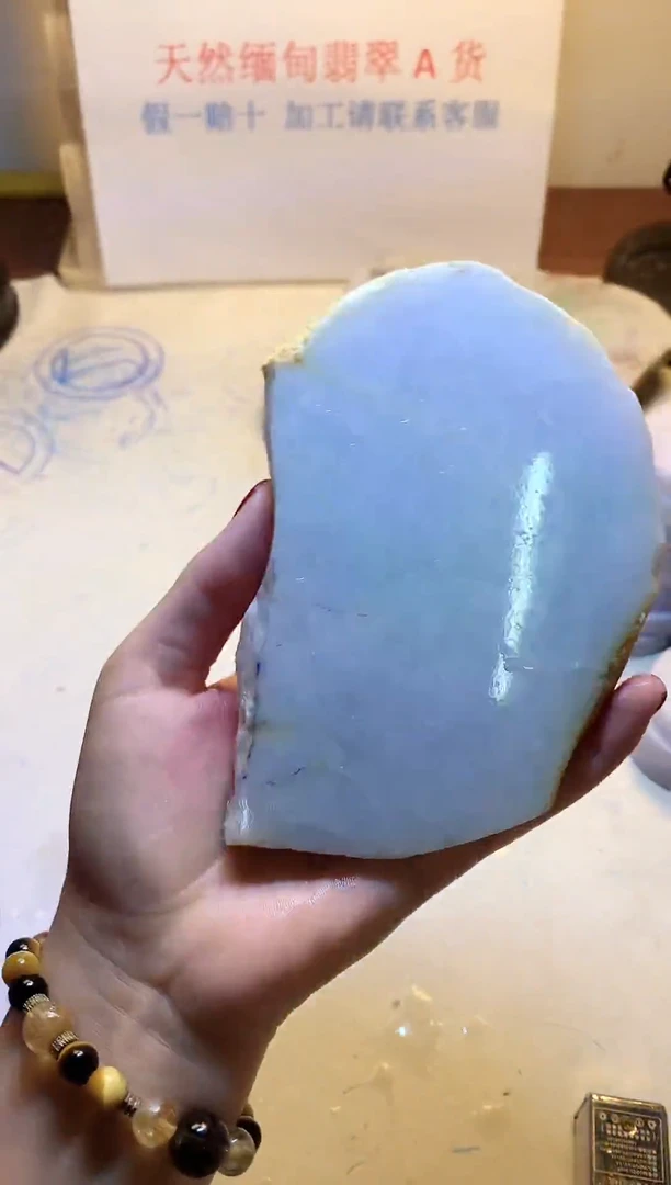 散珠翡翠翡翠玉石