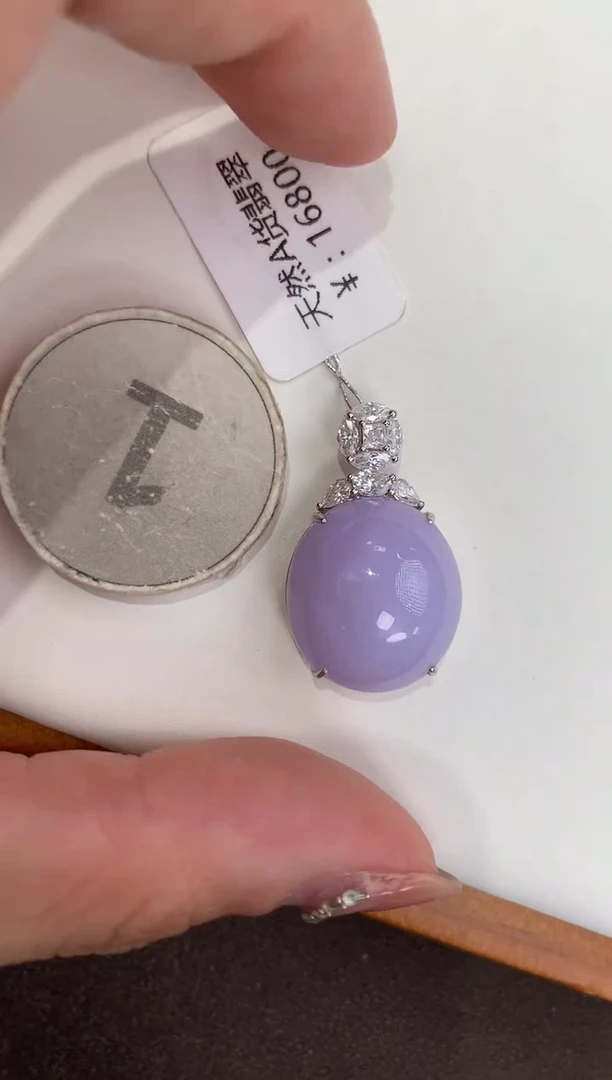 颈饰18K金镶嵌翡翠天然缅甸a货翡翠