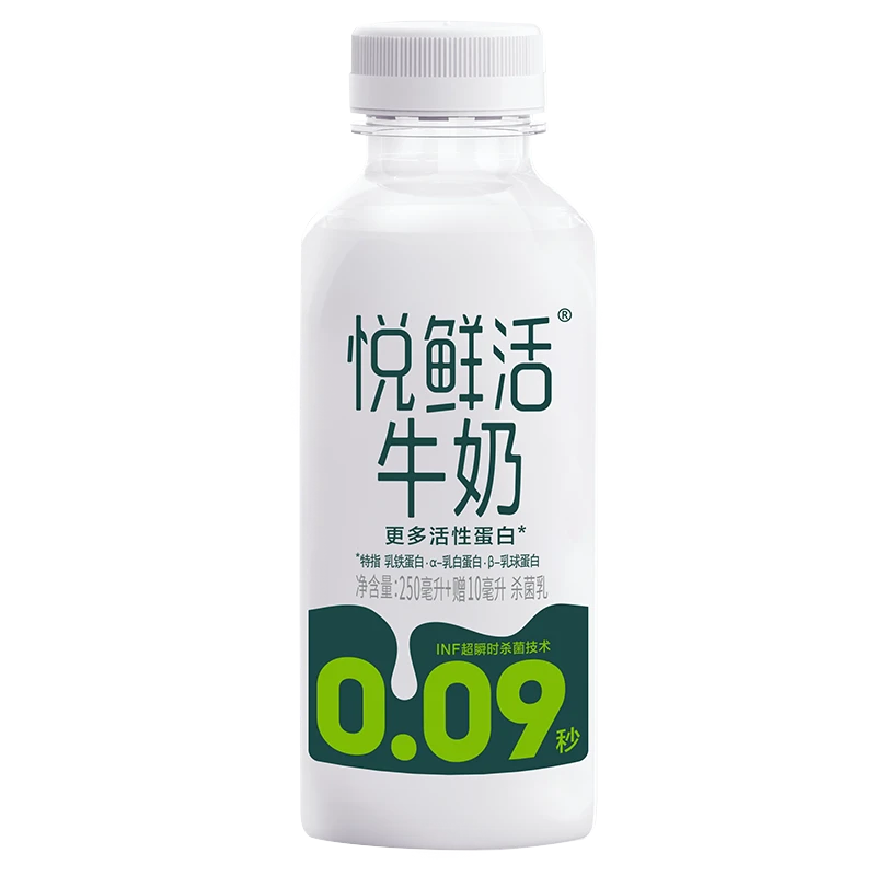 悦鲜活牛奶瓶(250+10)ml