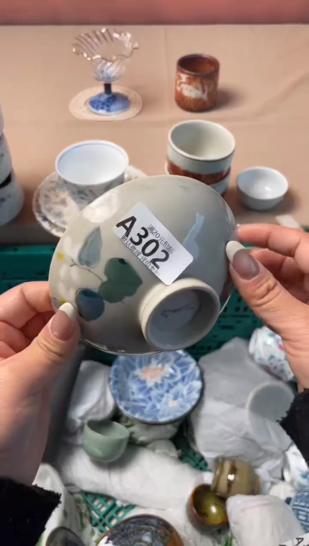 瓷片小**?瓷器瓷器A302