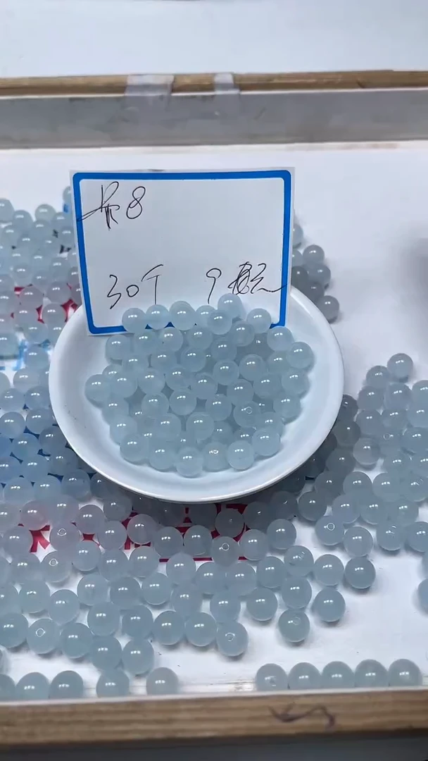 【闪购商品】玛瑙/玉髓散珠未镶嵌B3 冰川蓝8mm30个9元