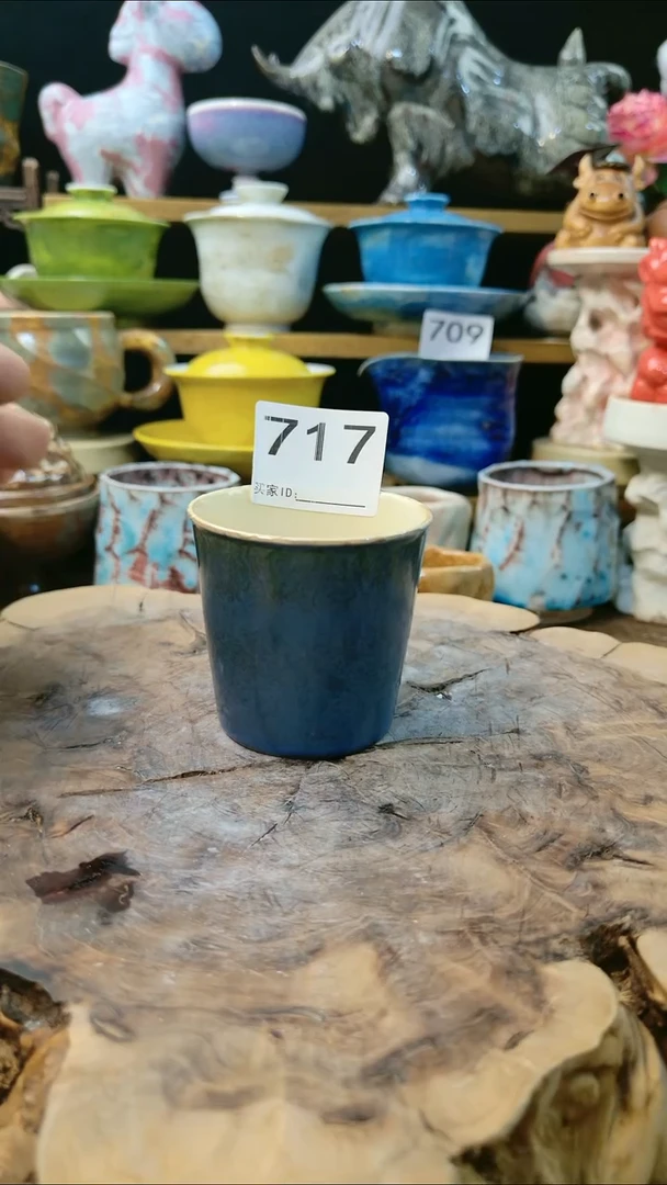 高温颜色釉窑变系列 微瑕