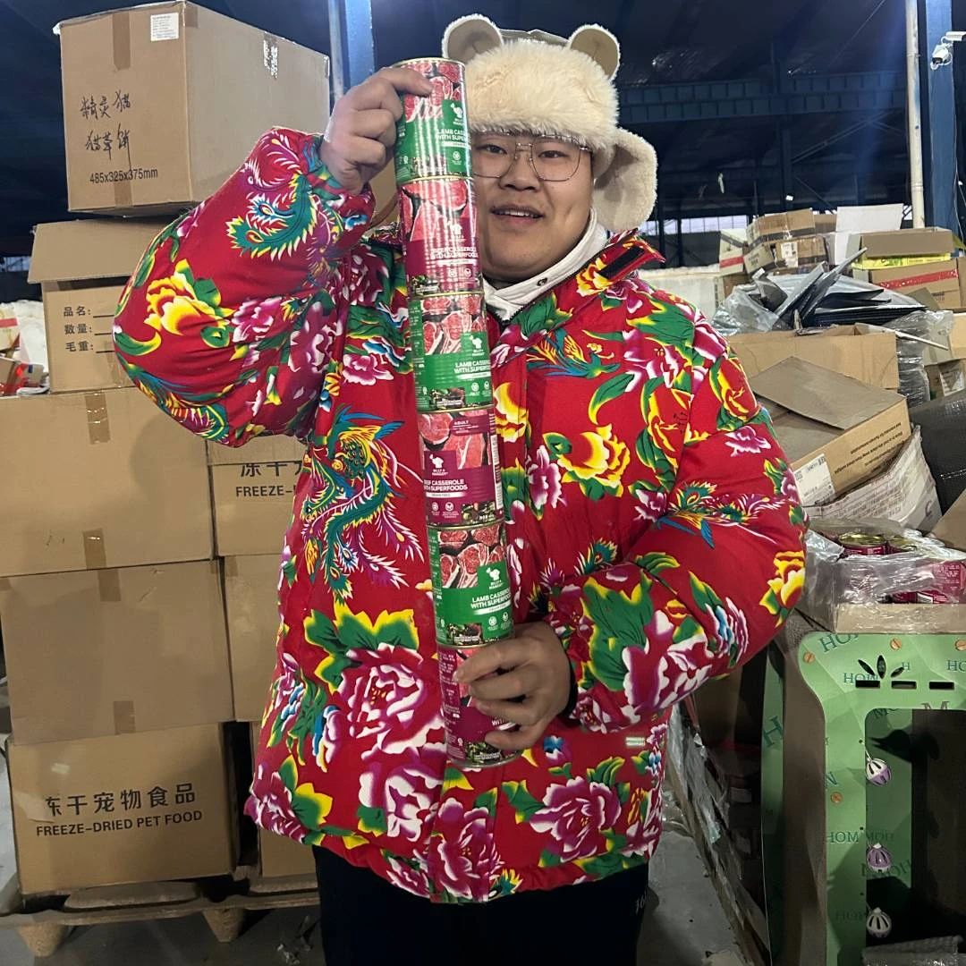 猫粮 狗粮 好物链接 粉丝专享