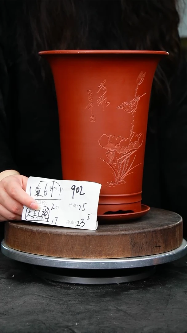 紫砂花盆902+z紫砂花盆