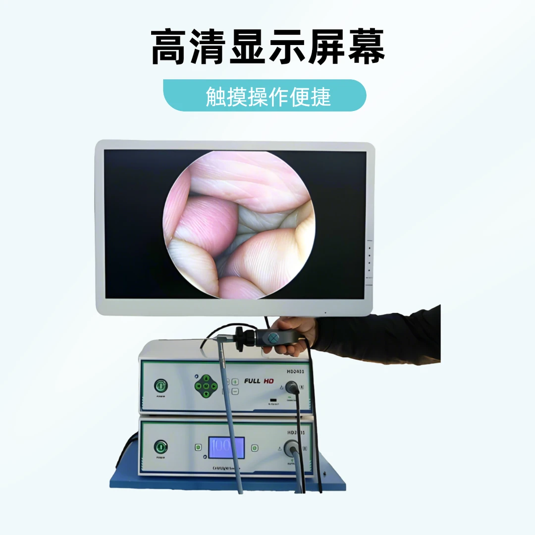 T9312超高清双主机可视采耳设备