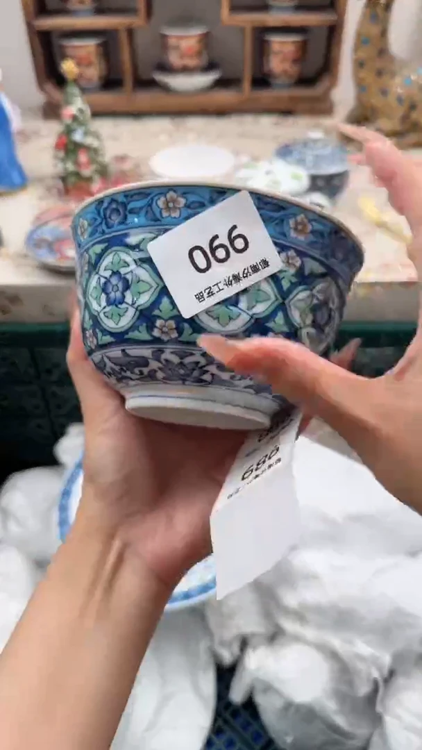 瓷片秋**鱼A         990