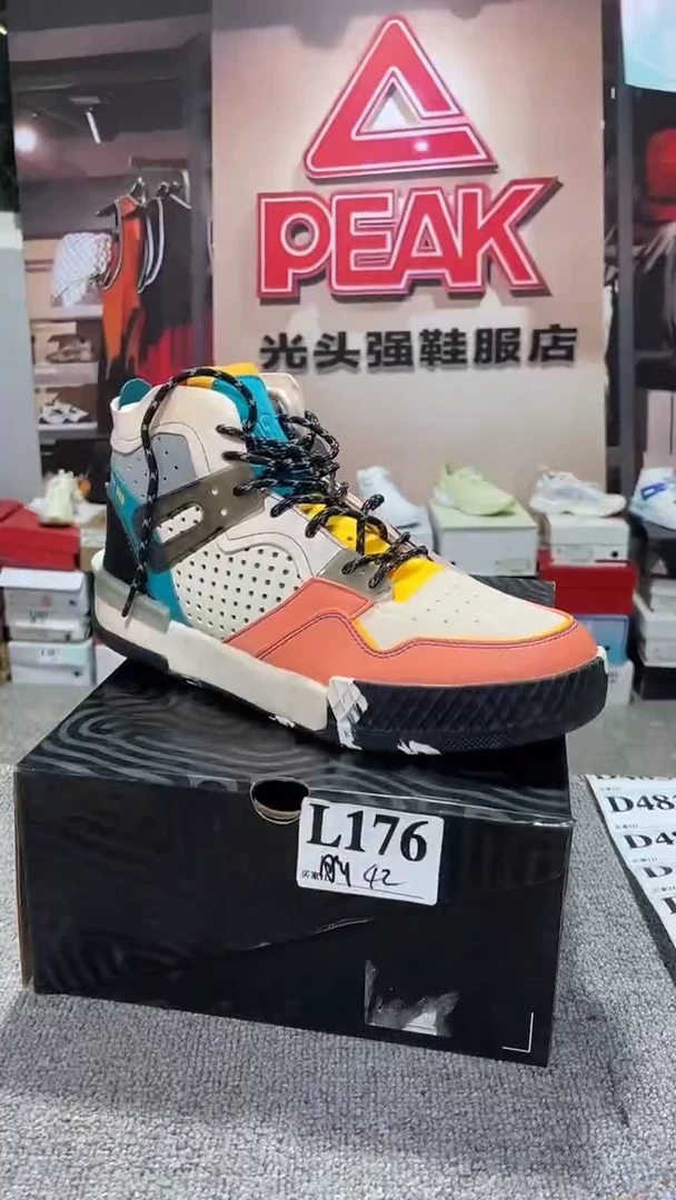 正品匹克断码库存鞋42