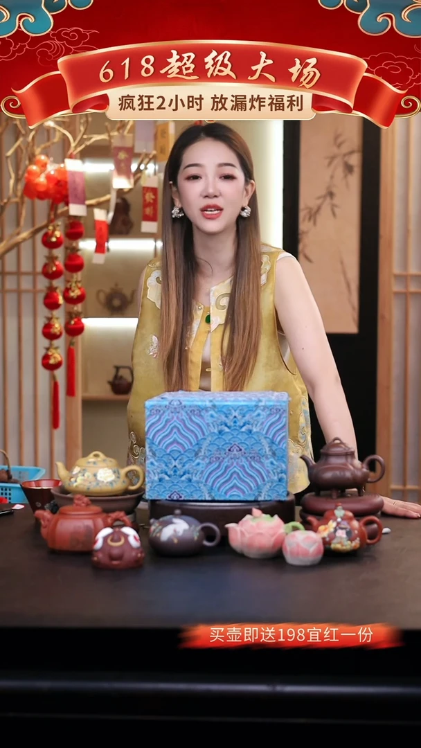 茶壶紫砂礼盒壶一把/011