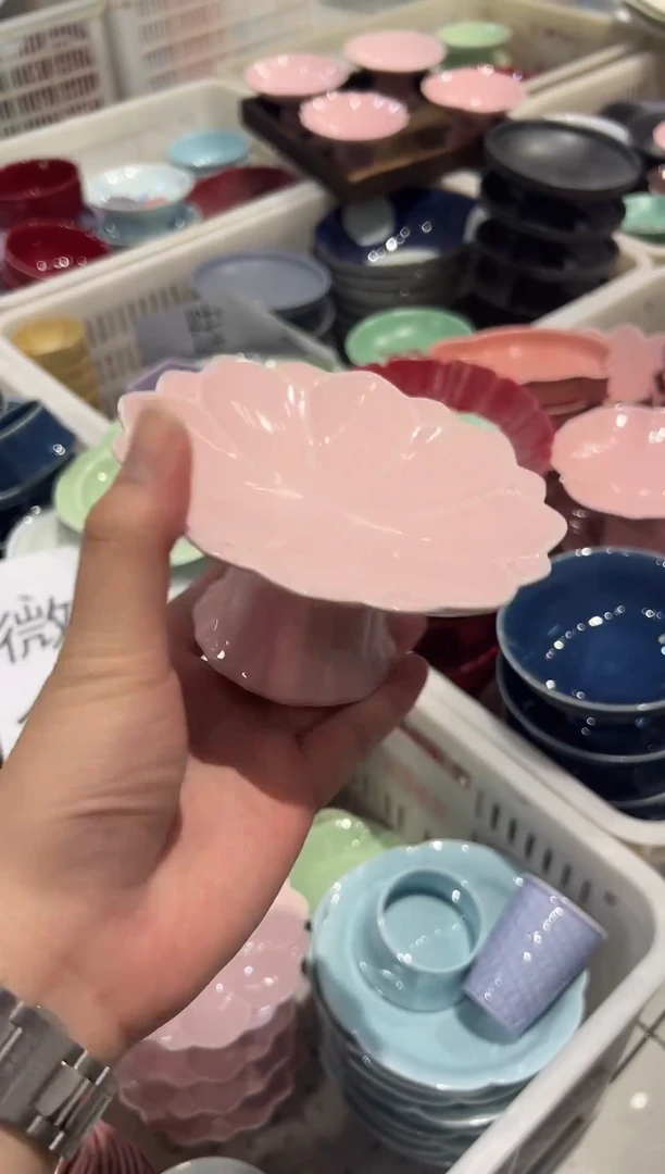 瓷片微瑕商品，介意勿拍