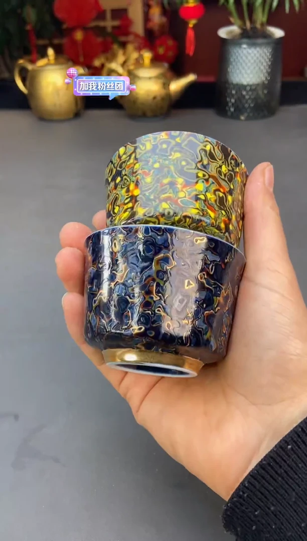 【闪购商品】茶盏@@@@88888888截图为准