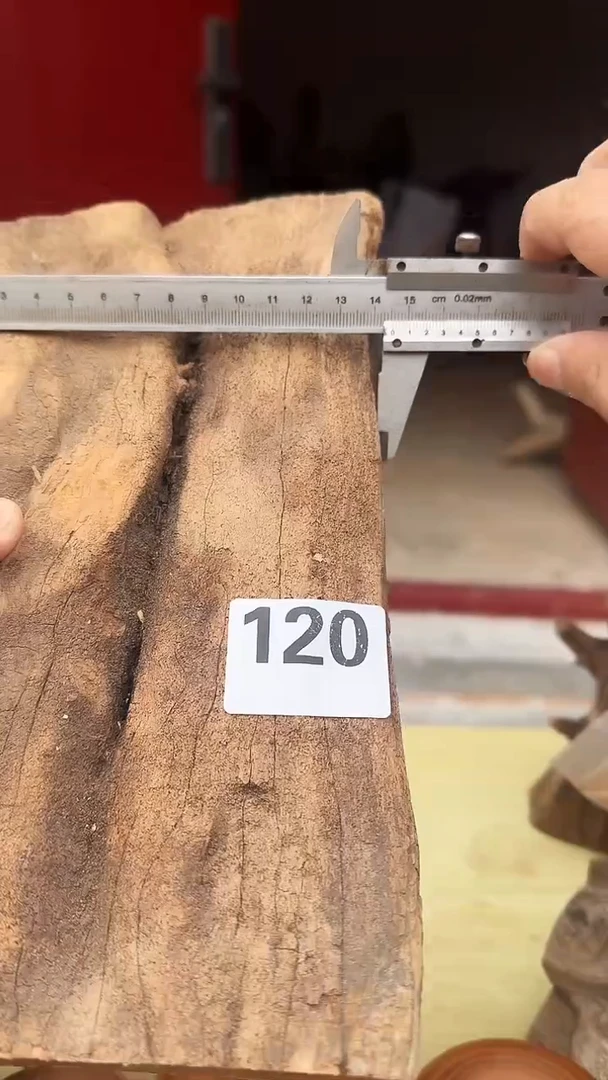 柏木（崖柏）太行陈化崖柏切片！随机一片！（1单1片）120