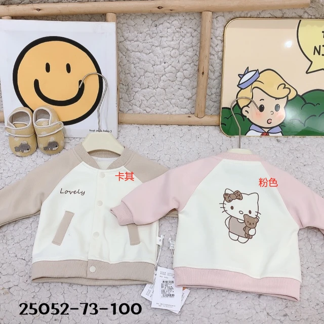 恩-【25052凯蒂猫】外套