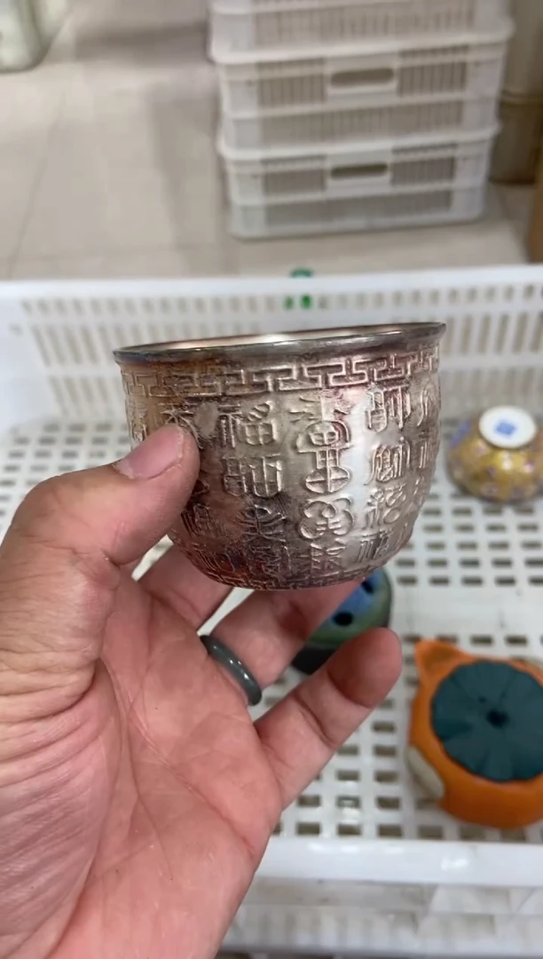 【闪购商品】无运费险略有微瑕介意勿拍