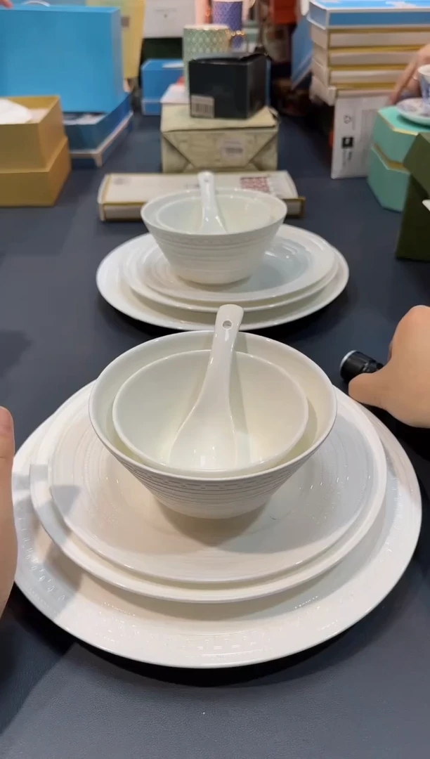 【闪购商品】碗A955全场正品，京东包邮