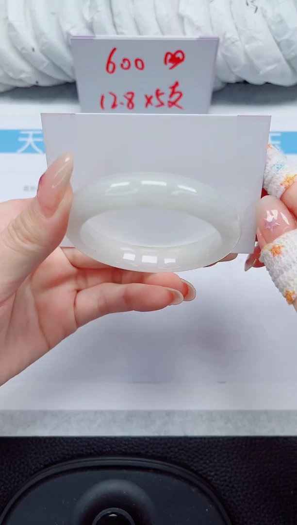 未镶嵌手镯石英质玉36-52/53