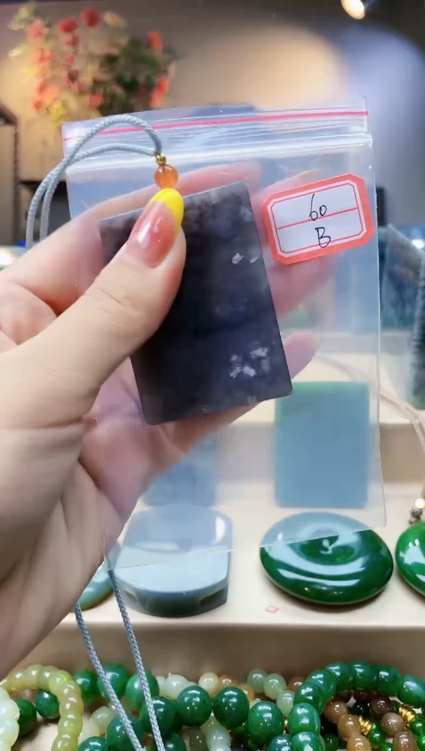 和田玉未镶嵌挂件1