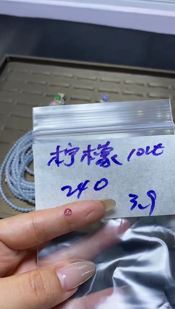 【闪购商品】定制尖晶石其他未镶嵌·