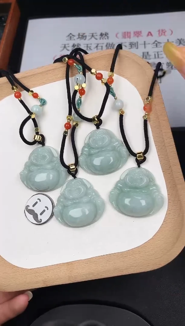 颈饰未镶嵌翡翠LA093果绿中佛+送同款绳子多样性发其一