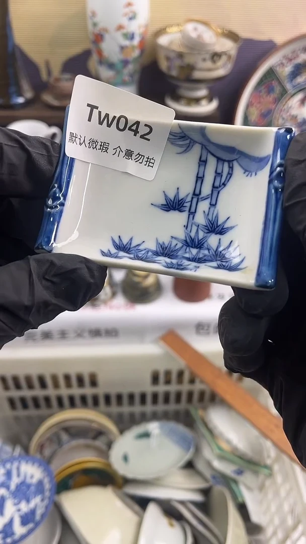 其他42中古瓷器默微瑕NO退NO换